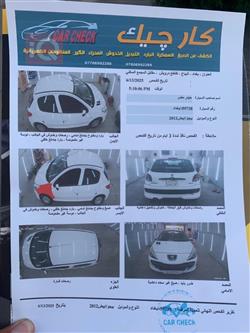 بيجو 206